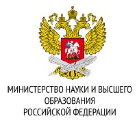 Министерство Образования и Науки РФ